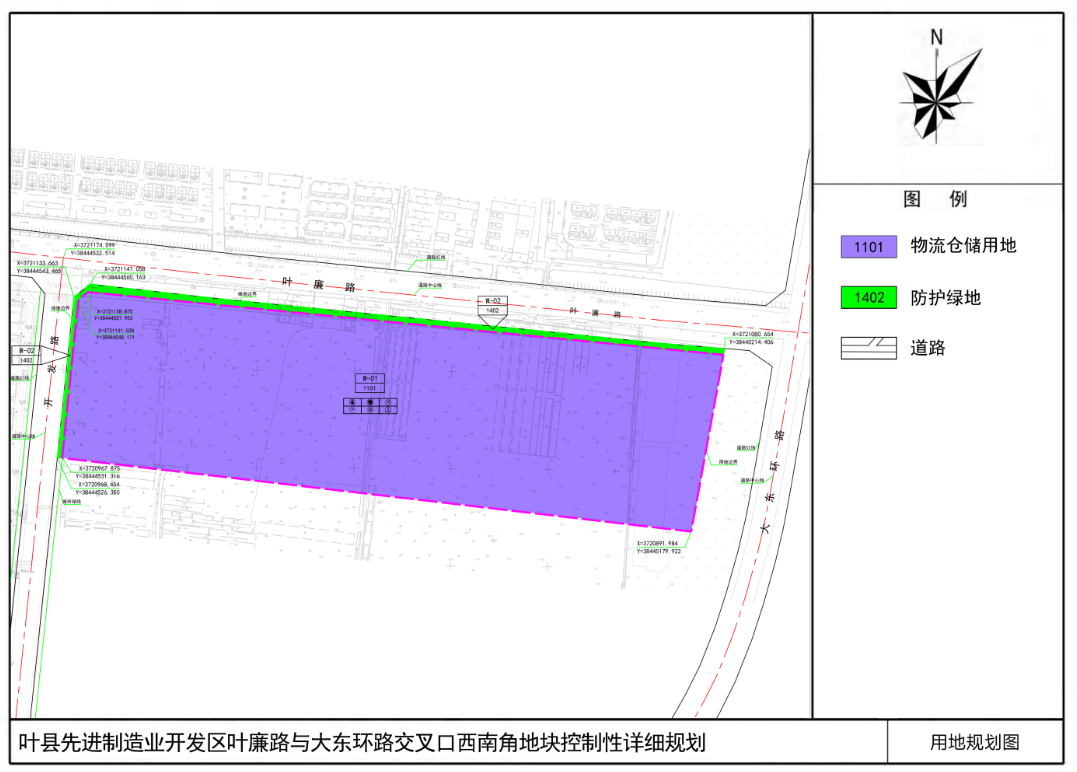 用地规划图.png