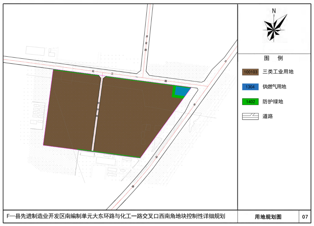 用地规划图.png