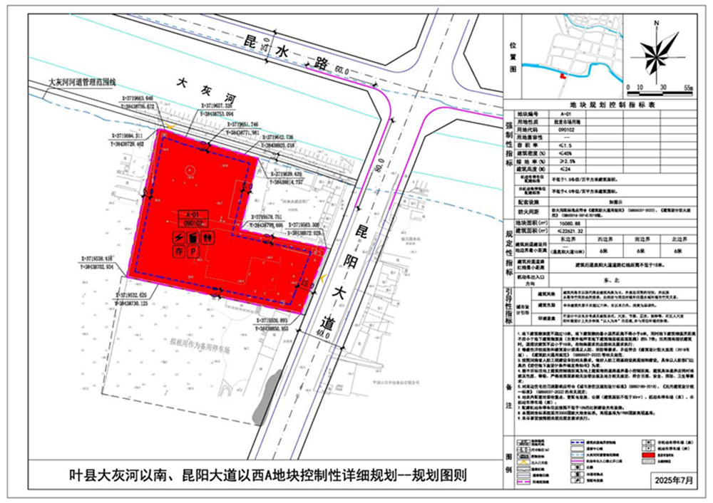 图2.png