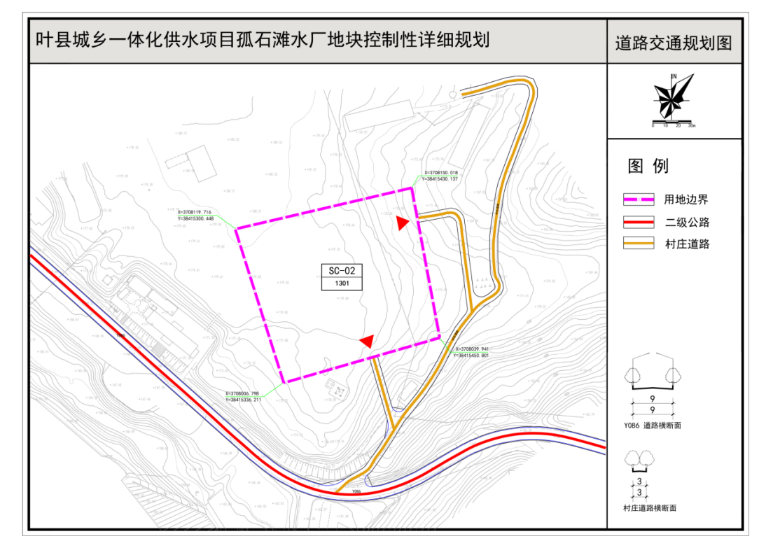 道路交通规划图.png