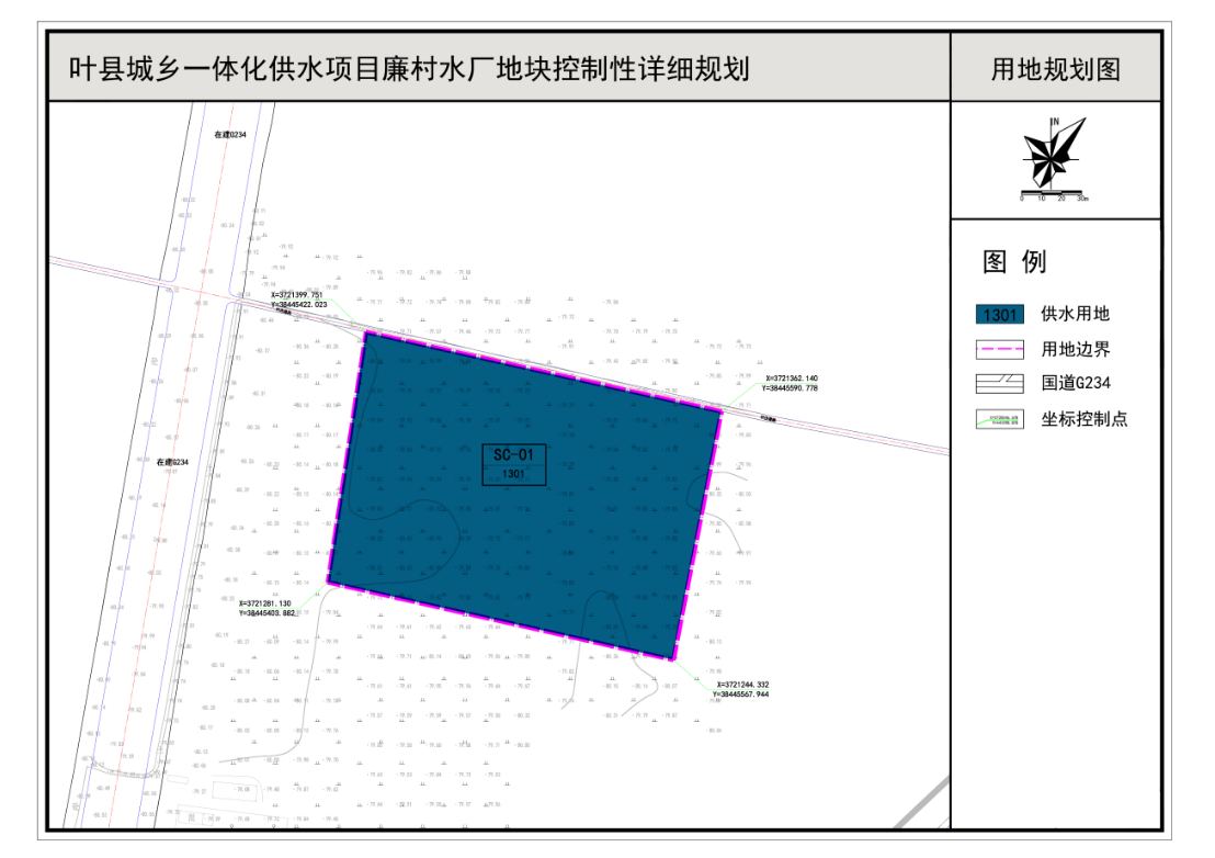 用地规划图.png