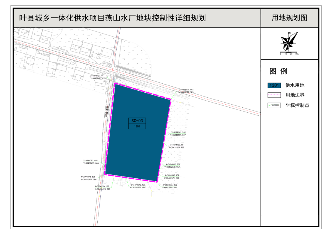 用地规划图.png