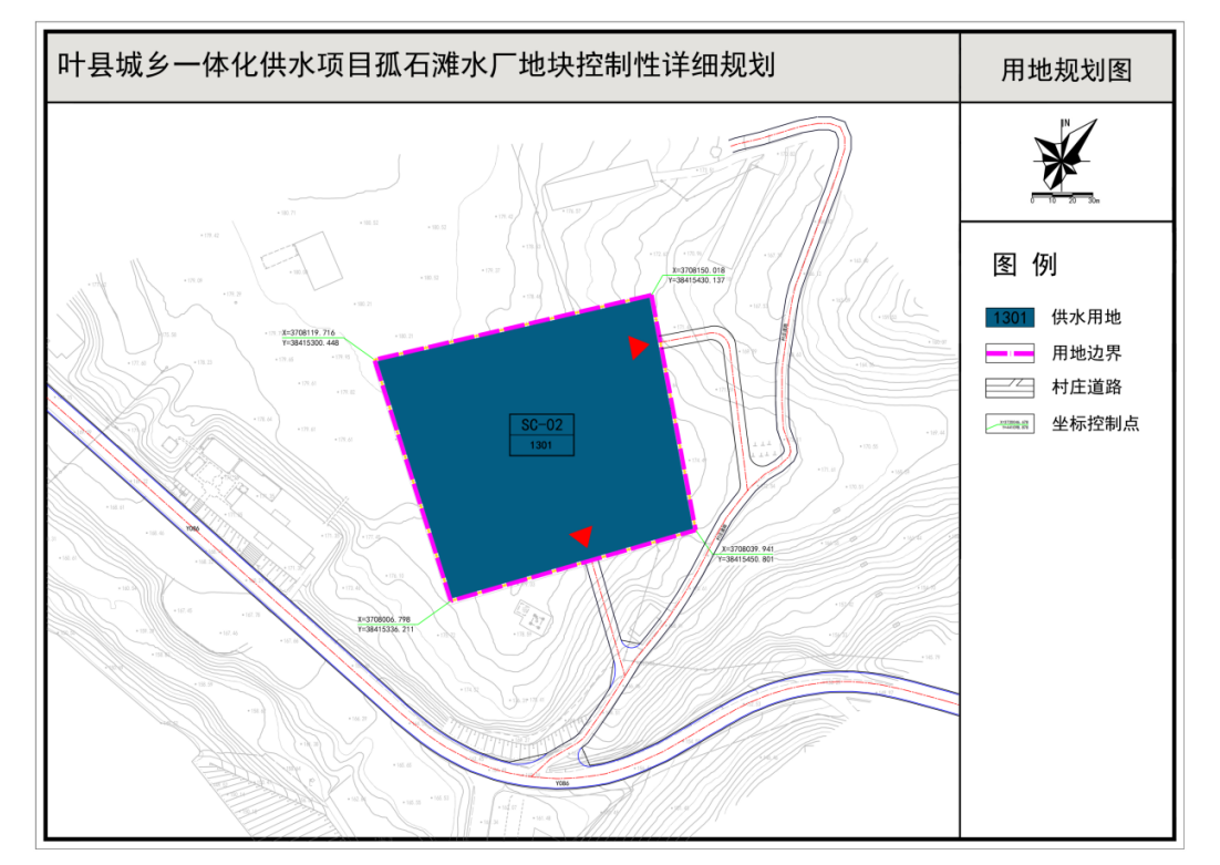 用地规划图.png