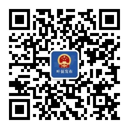 qrcode_for_gh_e0ddd727da53_258.jpg