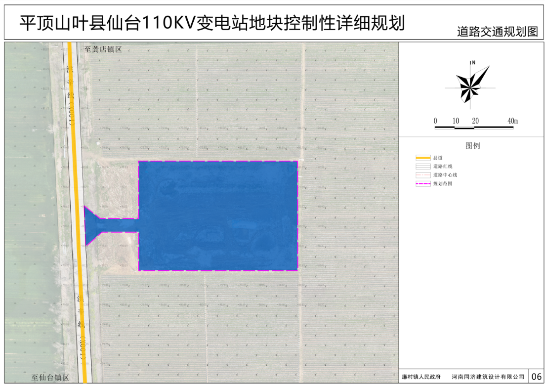 道路交通规划图.png