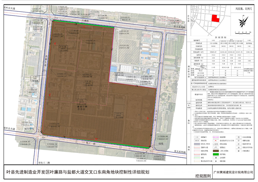 图片4.png 图片4.png