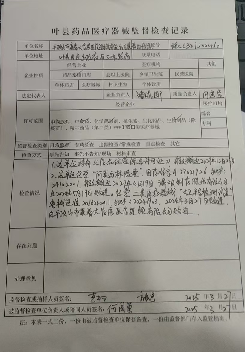 a5b0a73c8b8428df5d41a27fa5a08860.jpg a5b0a73c8b8428df5d41a27fa5a08860.jpg