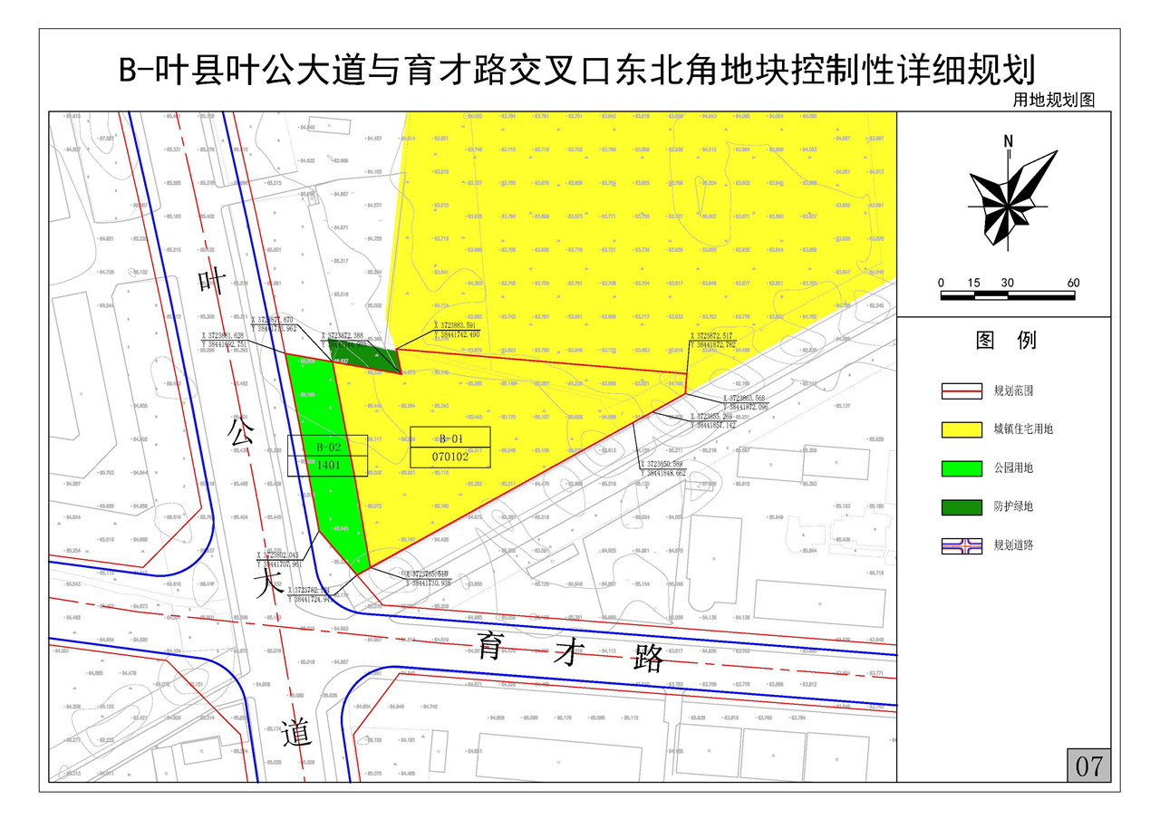 02用地规划图.jpg